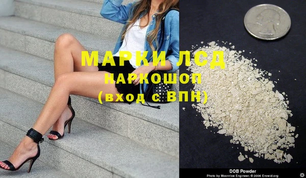 mdma Вяземский