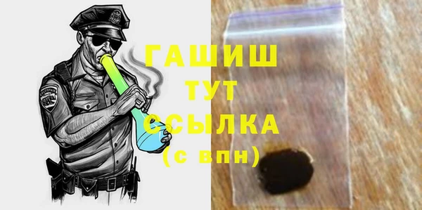 бошки Вязники