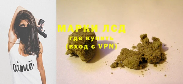 mdma Вяземский