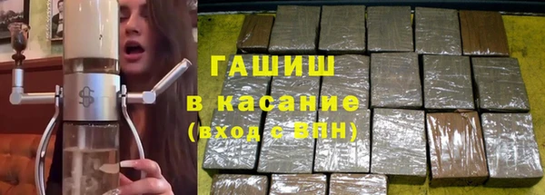 mdma Вяземский