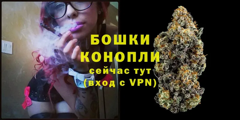 Каннабис THC 21%  hydra маркетплейс  Полярные Зори 